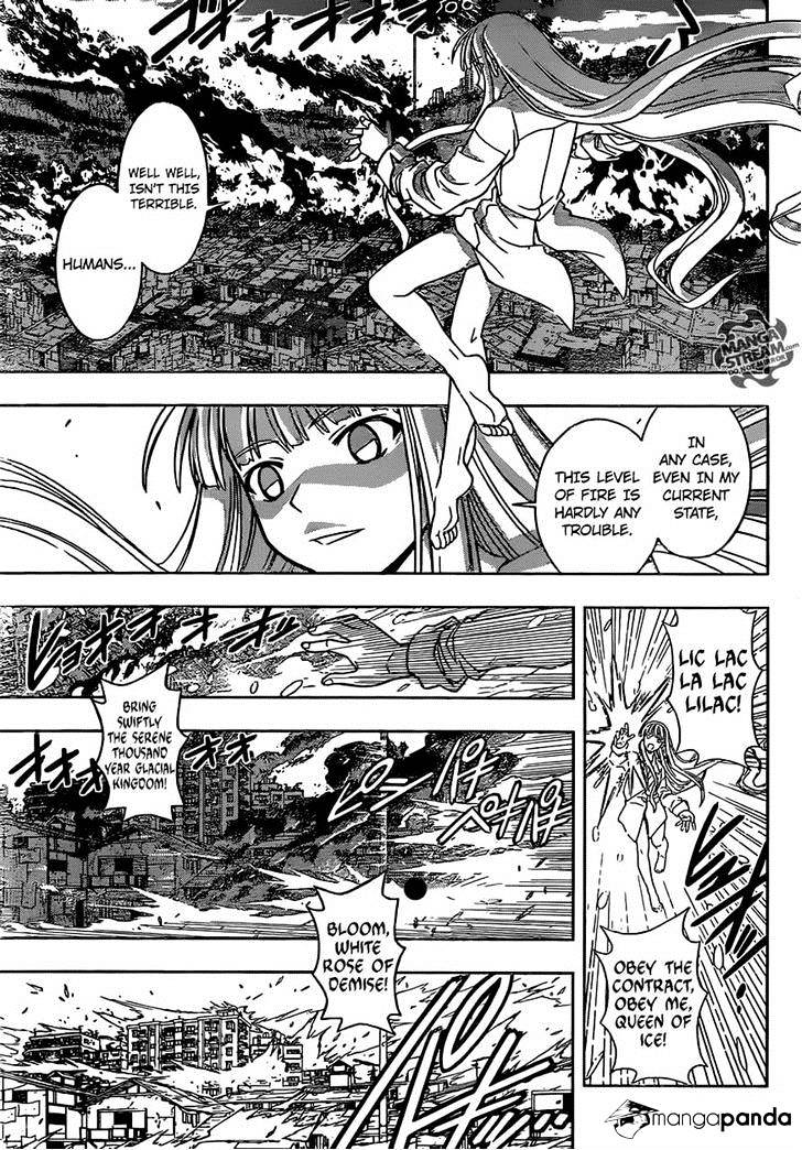Page 3 of Chapter 30