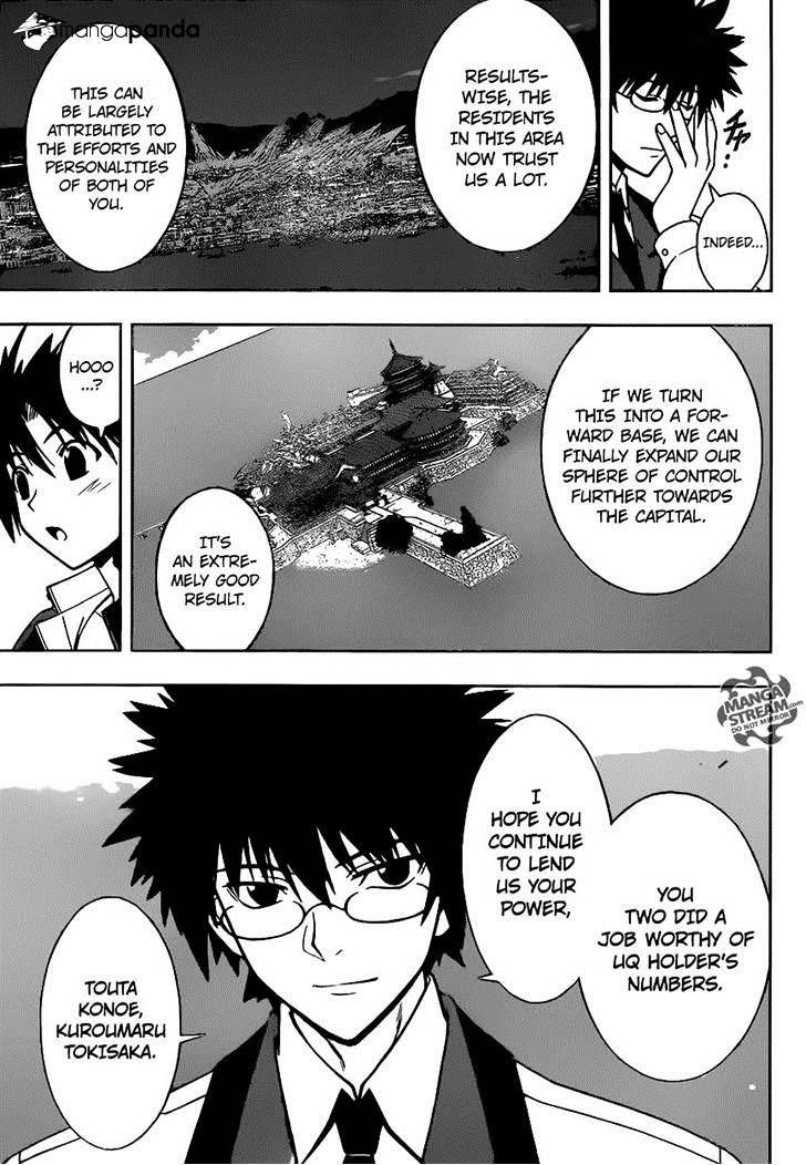Page 12 of Chapter 30