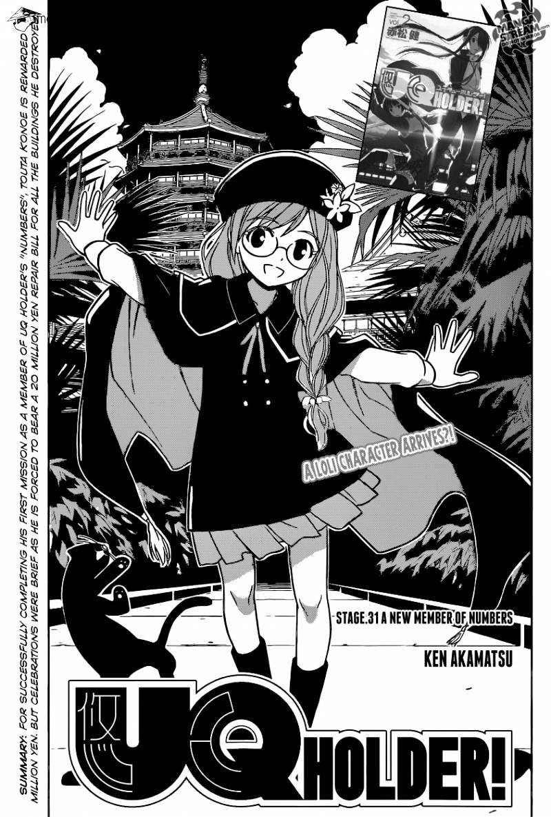 Page 3 of Chapter 31