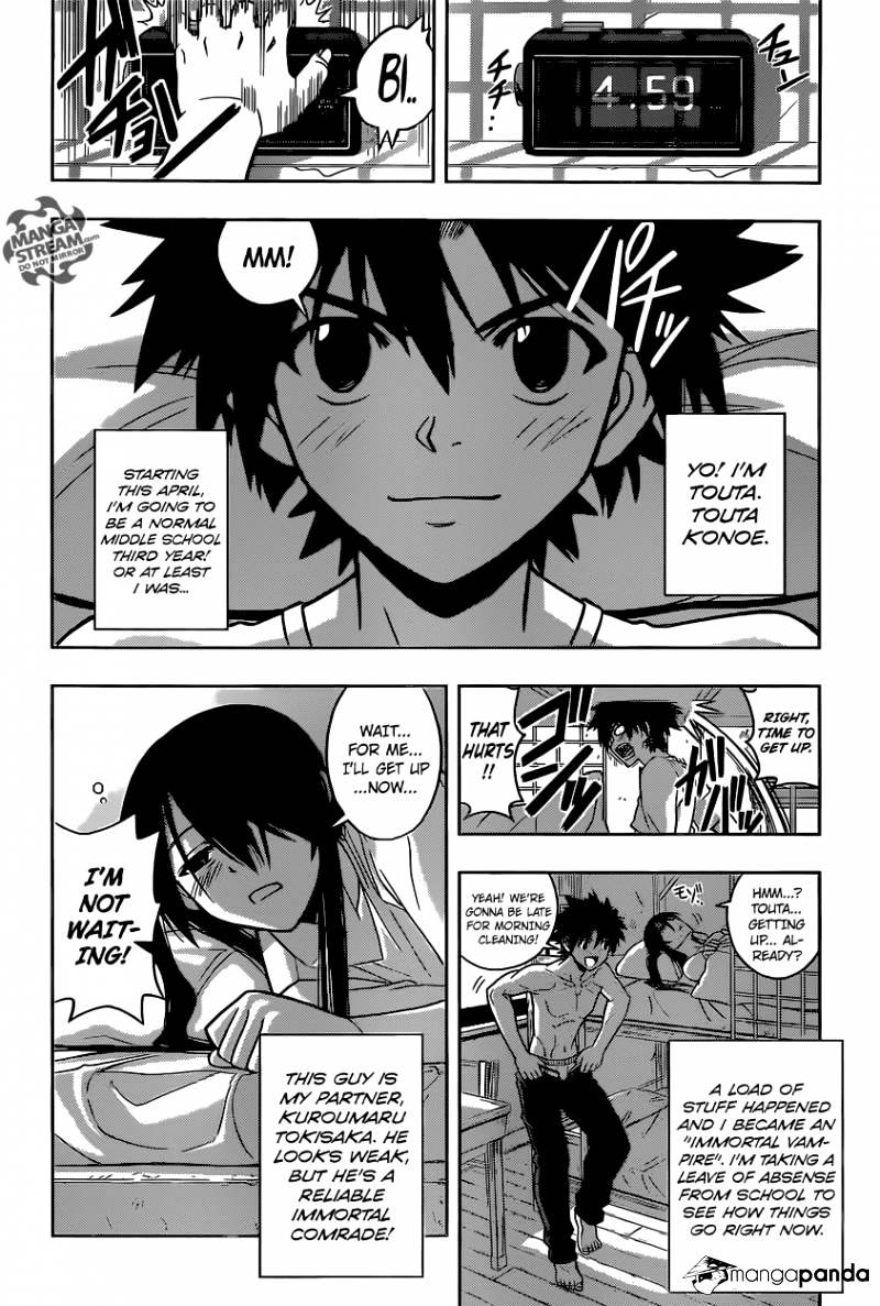 Page 4 of Chapter 31