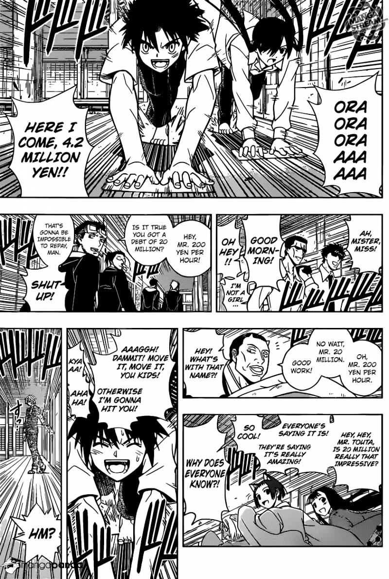 Page 7 of Chapter 31