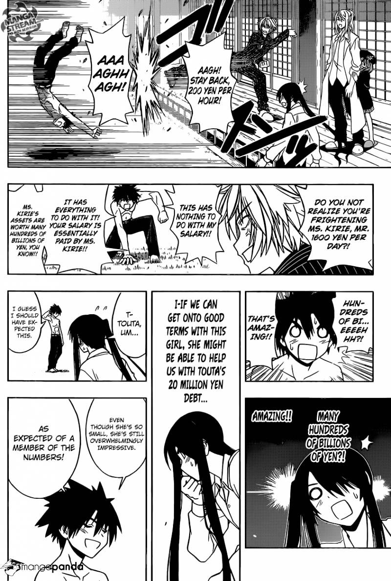 Page 12 of Chapter 31