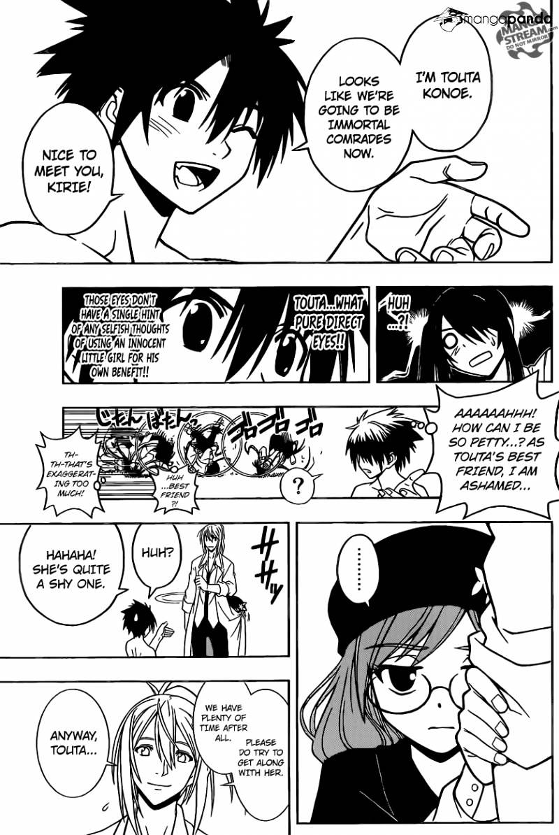 Page 13 of Chapter 31