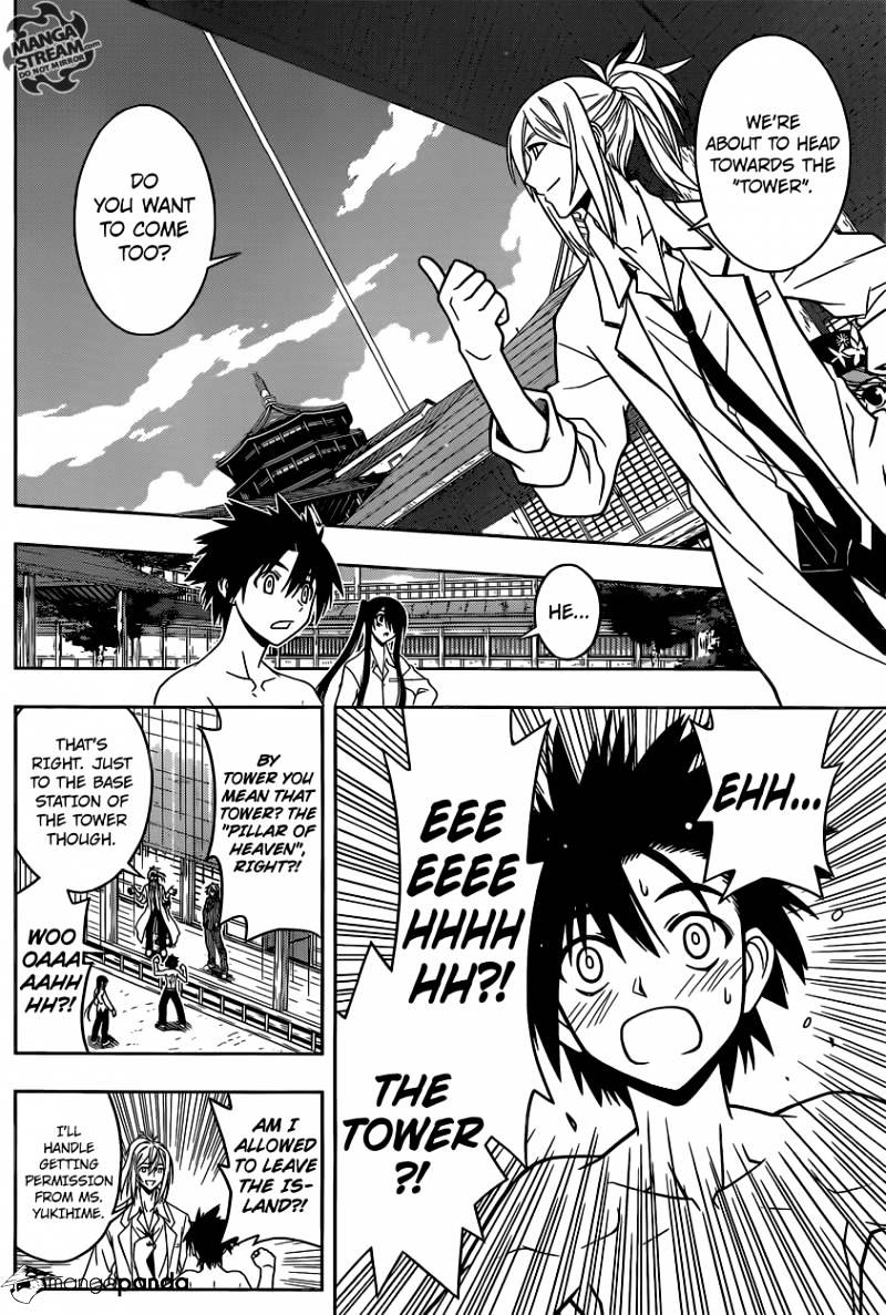 Page 14 of Chapter 31