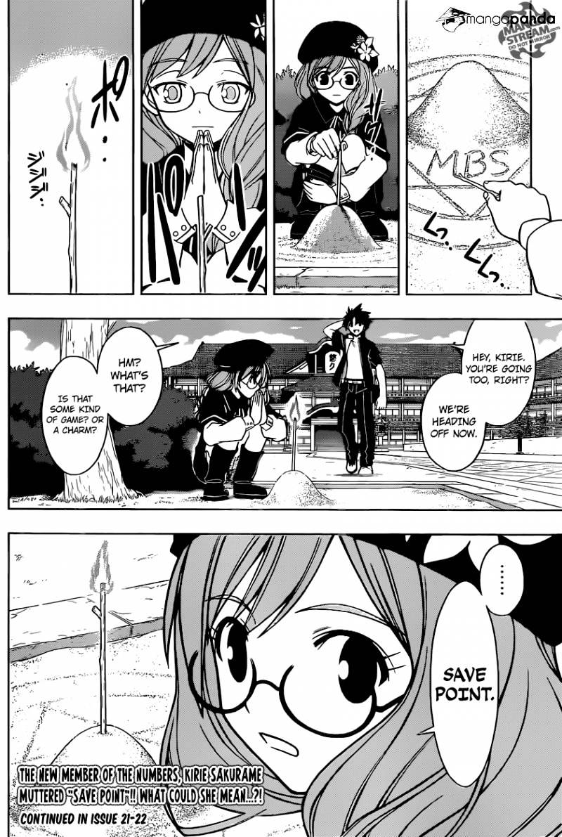 Page 16 of Chapter 31