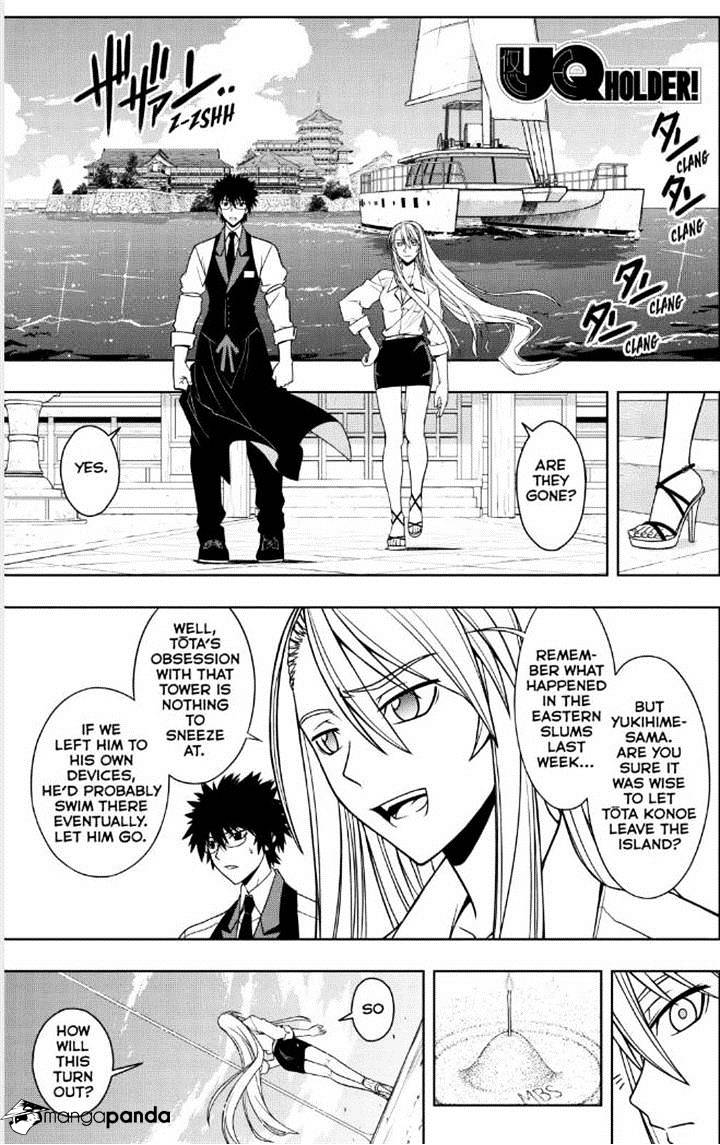 Page 1 of Chapter 32