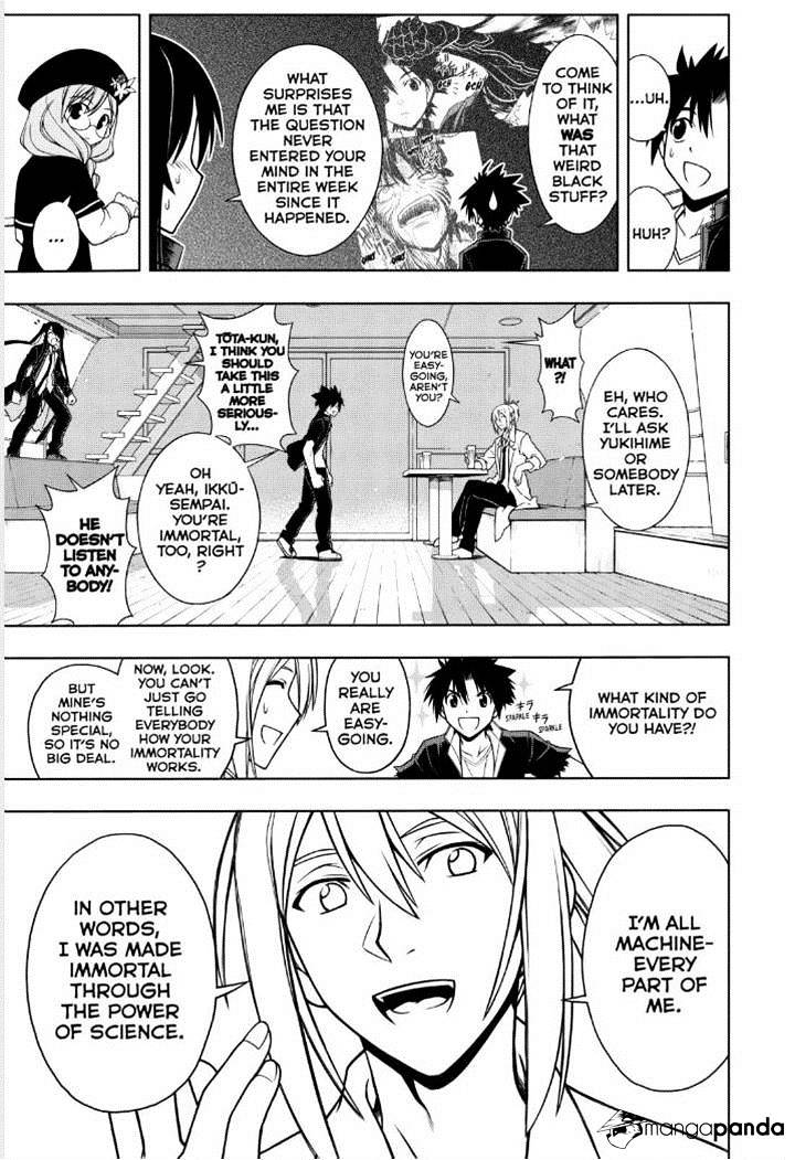 Page 4 of Chapter 32
