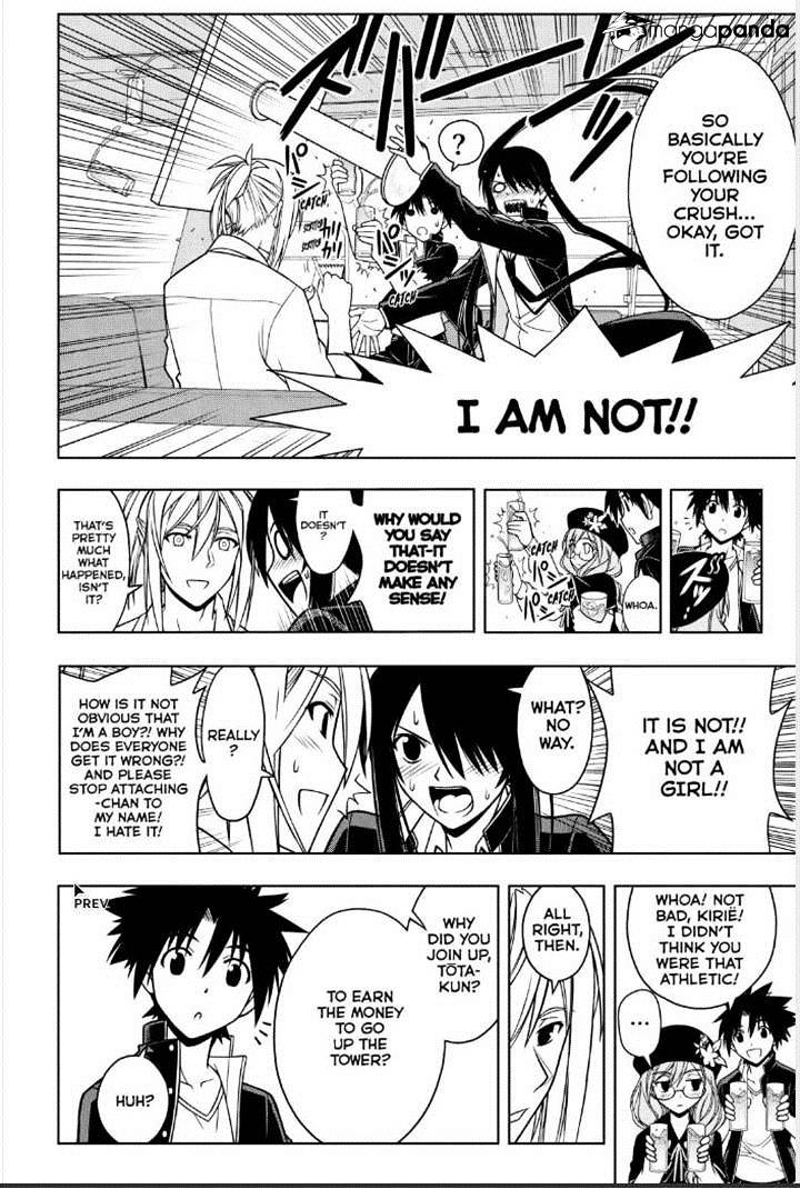 Page 7 of Chapter 32