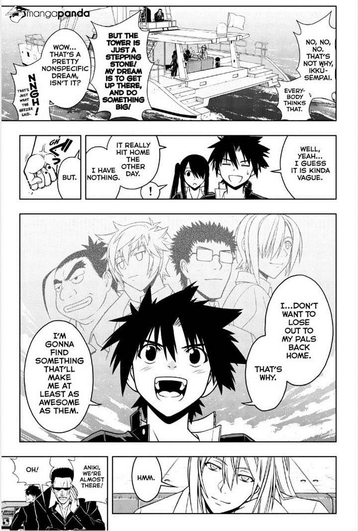 Page 8 of Chapter 32