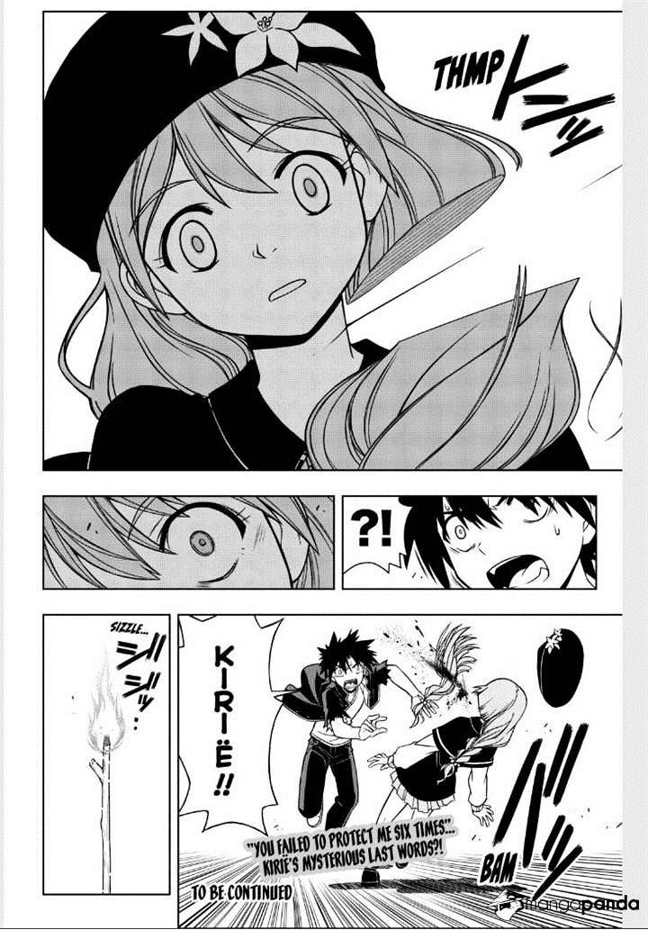 Page 14 of Chapter 32