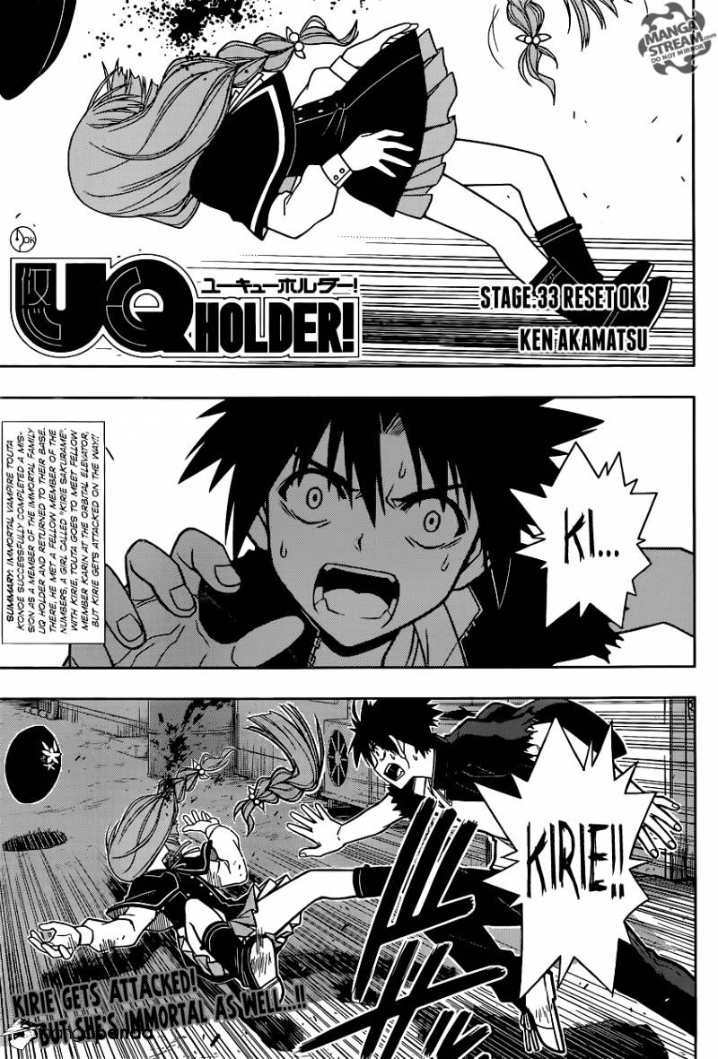 Page 1 of Chapter 33