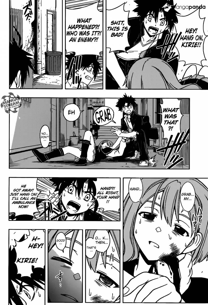Page 2 of Chapter 33