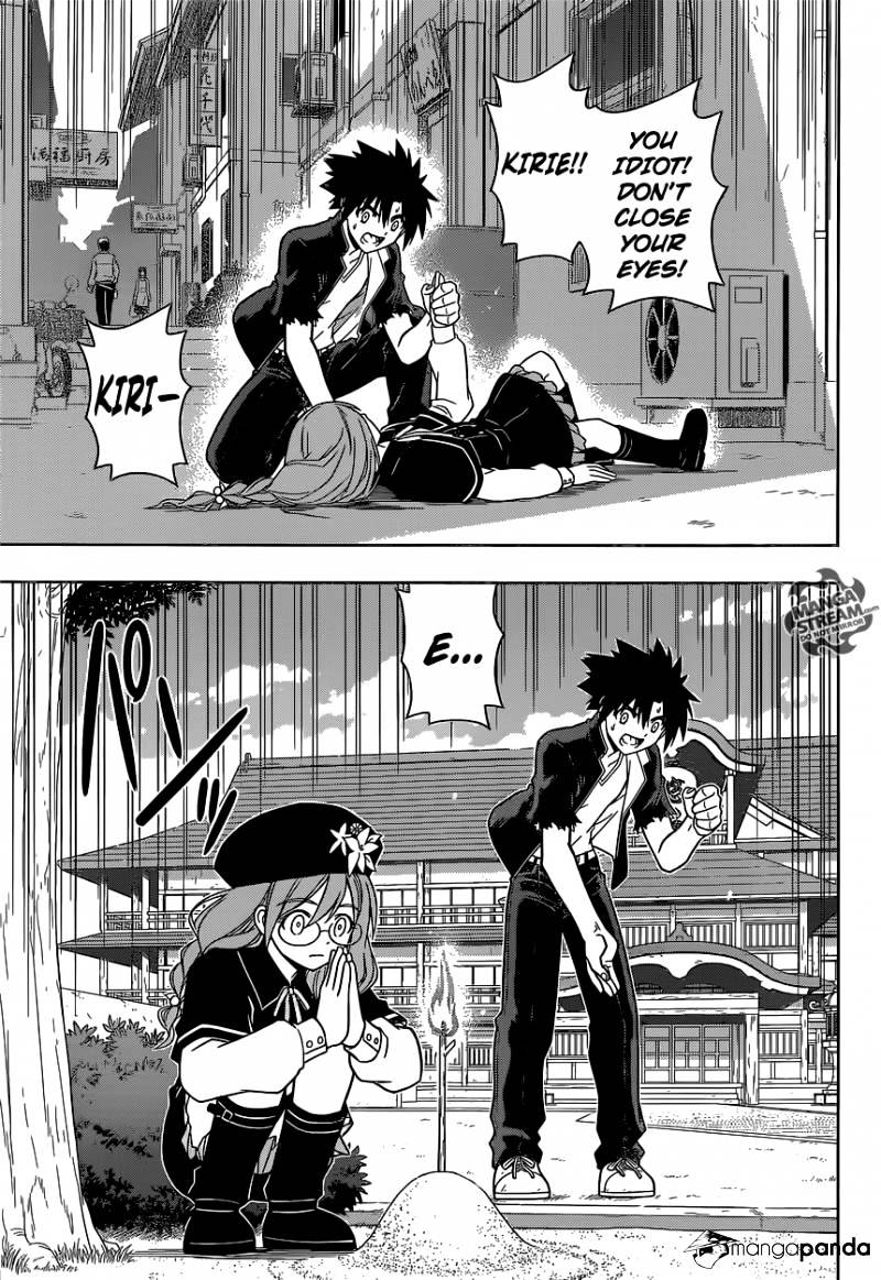 Page 3 of Chapter 33