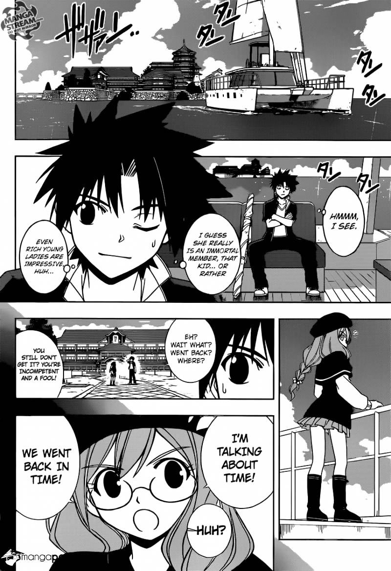 Page 6 of Chapter 33