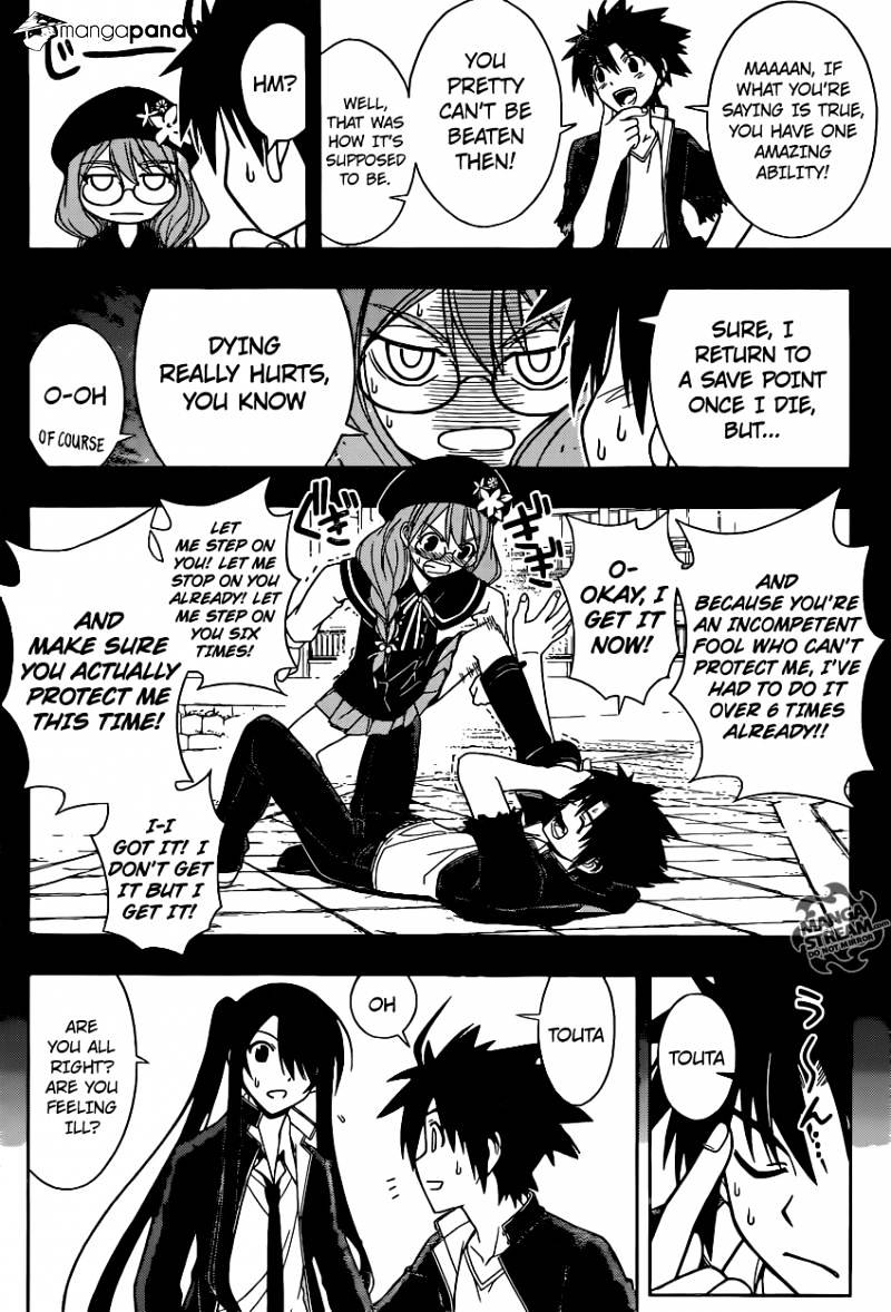 Page 8 of Chapter 33