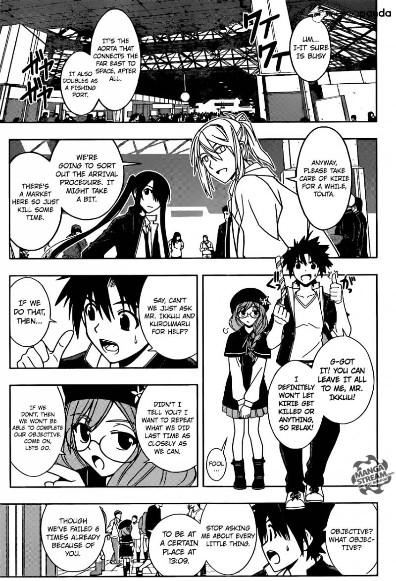 Page 11 of Chapter 33