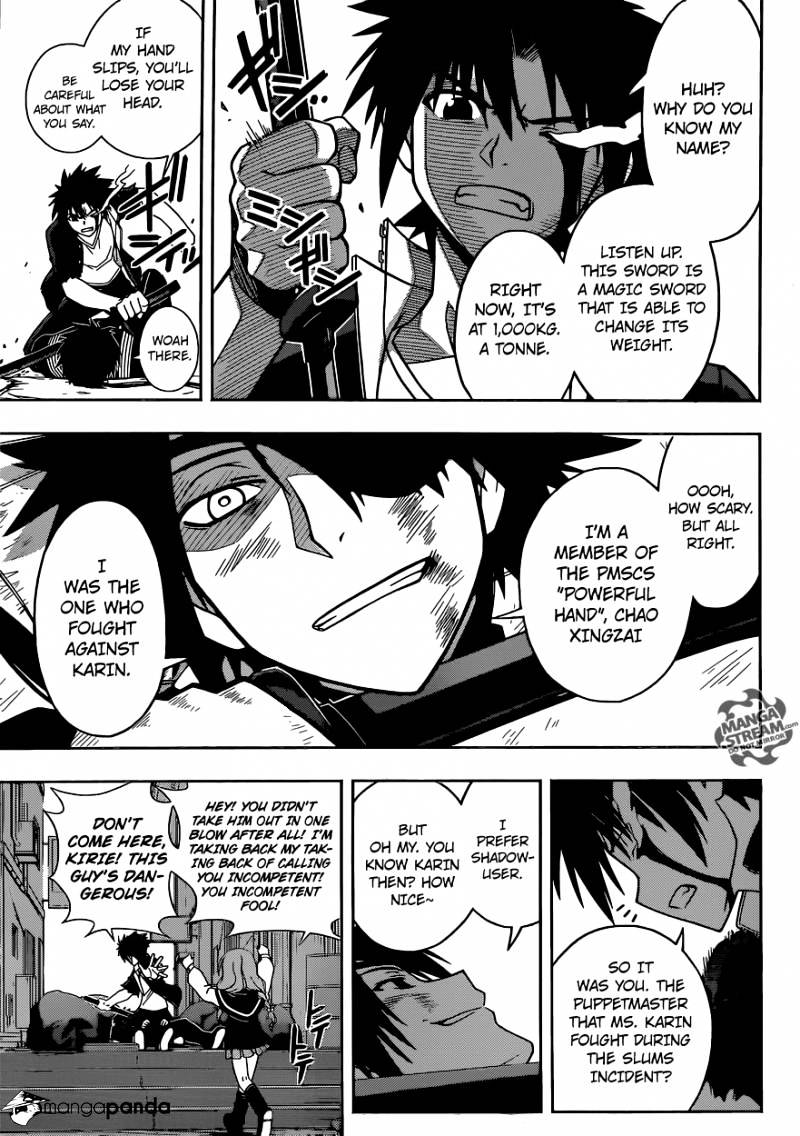 Page 11 of Chapter 34