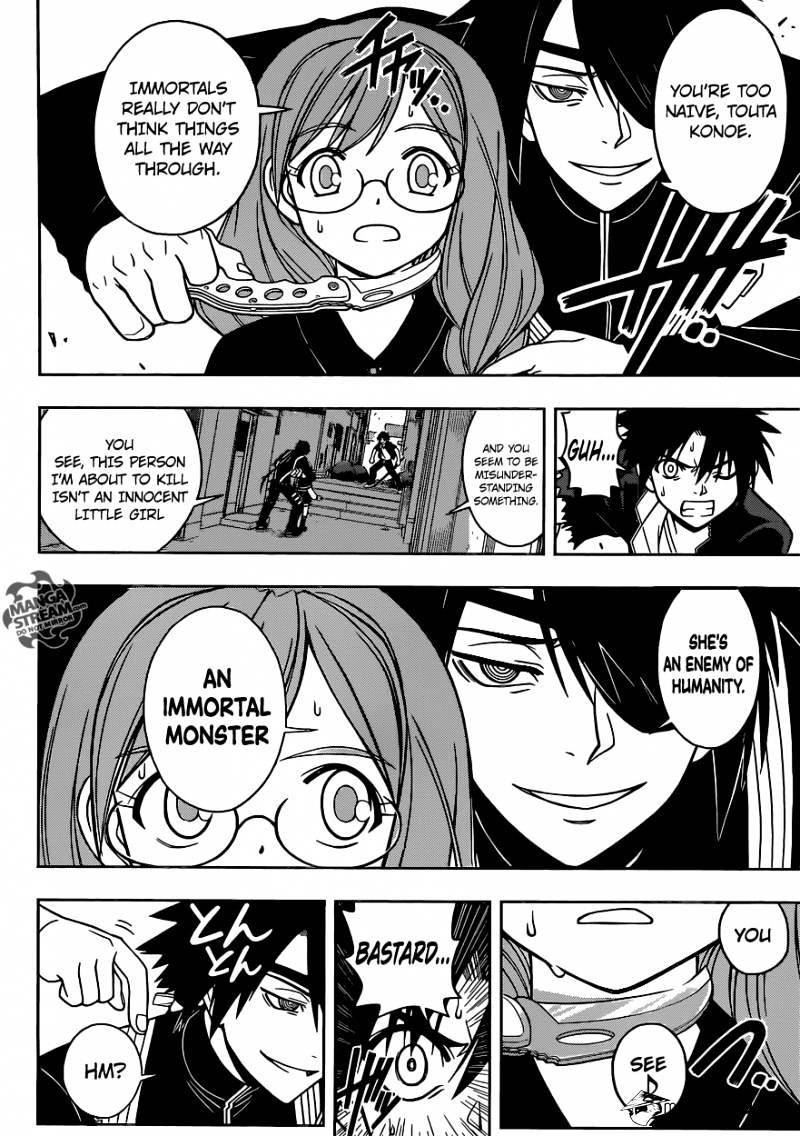 Page 14 of Chapter 34