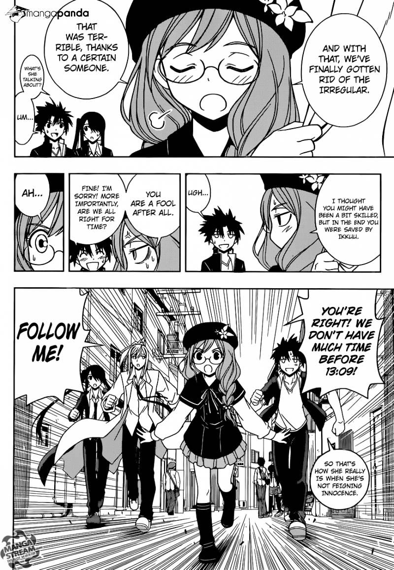 Page 2 of Chapter 35