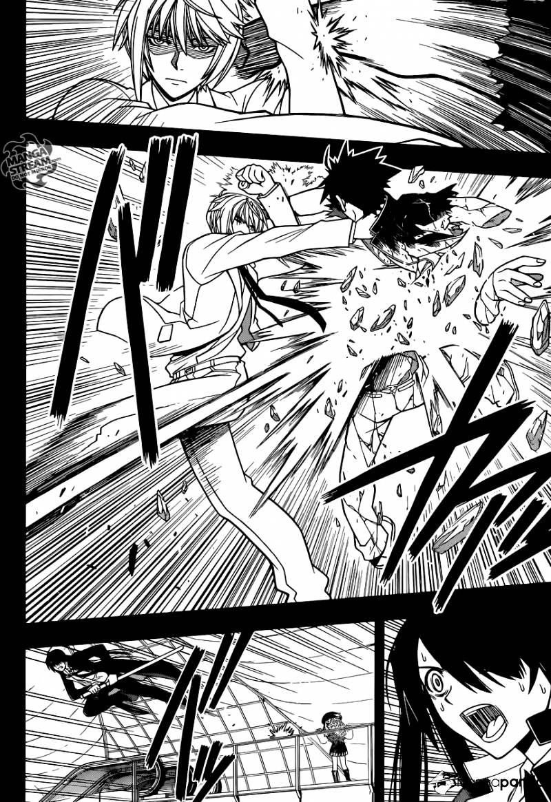 Page 12 of Chapter 35