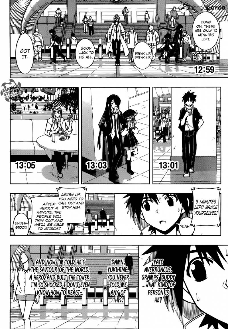 Page 14 of Chapter 36