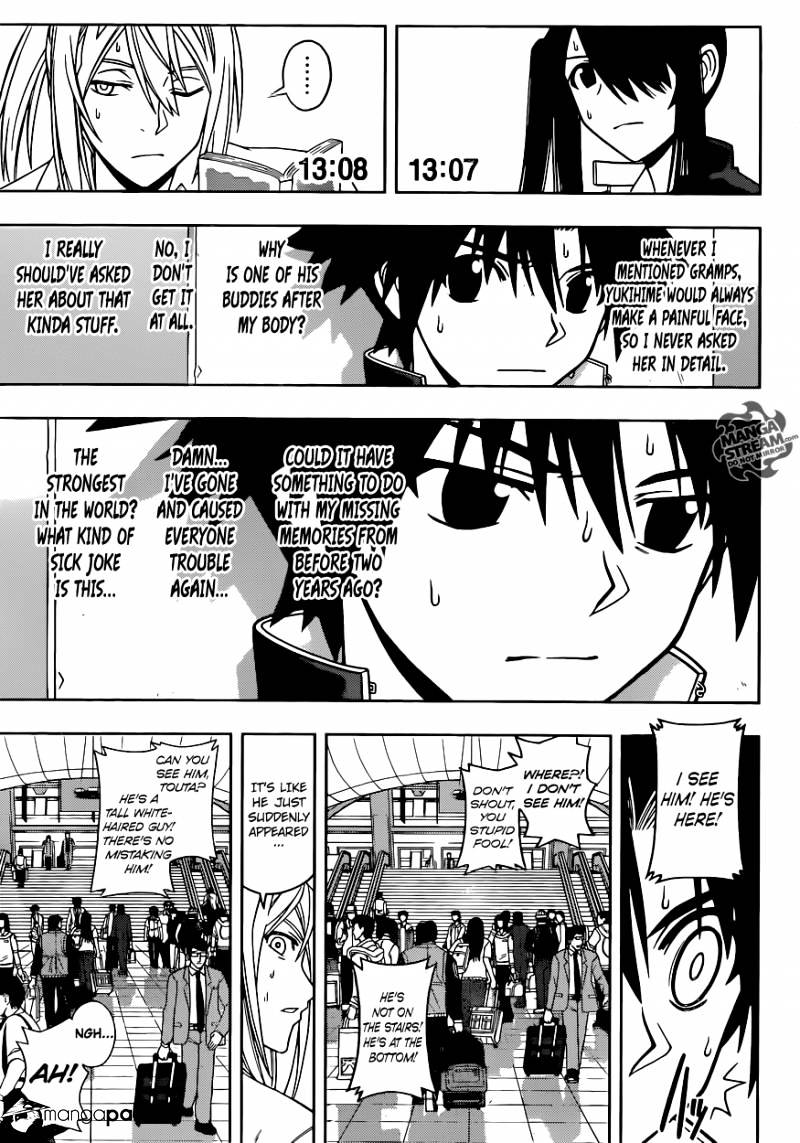 Page 15 of Chapter 36