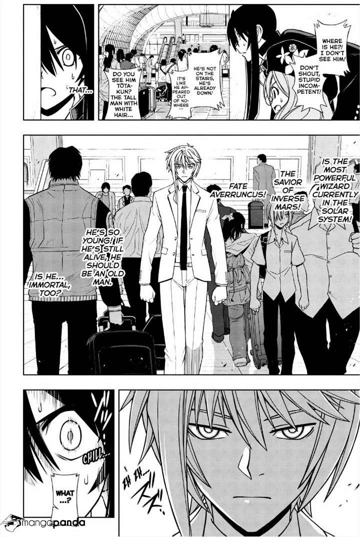 Page 2 of Chapter 37