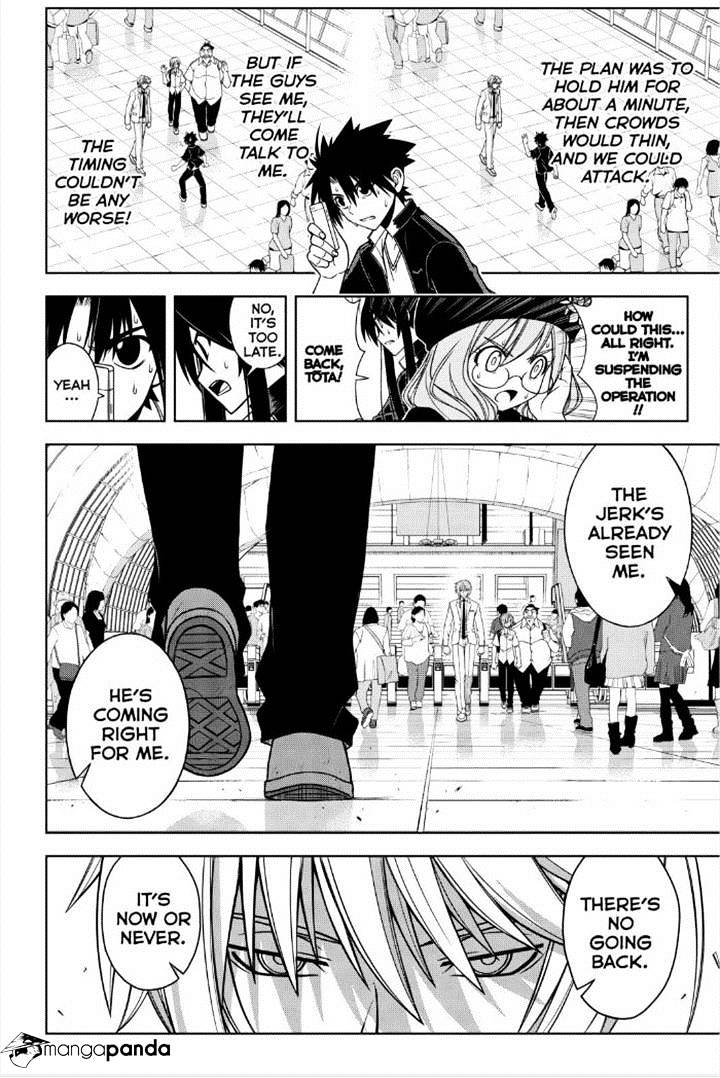 Page 4 of Chapter 37