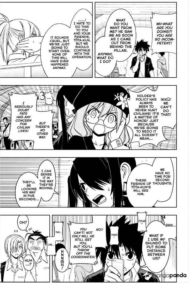 Page 5 of Chapter 37