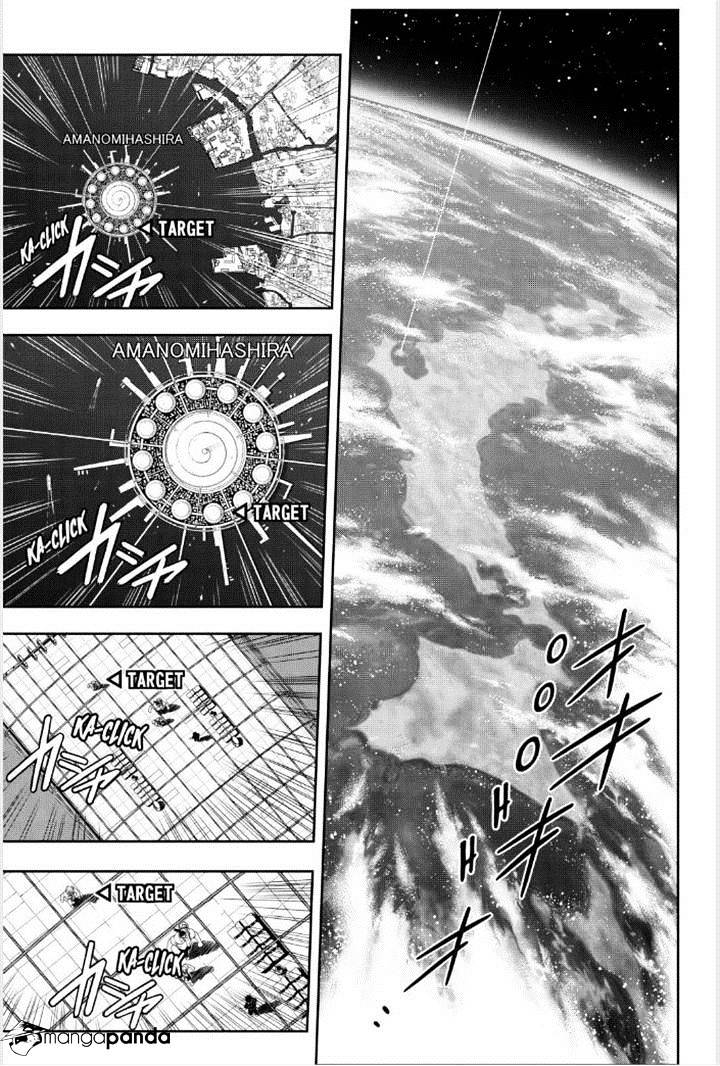 Page 7 of Chapter 37