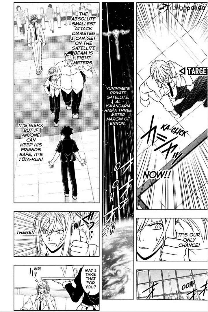 Page 8 of Chapter 37