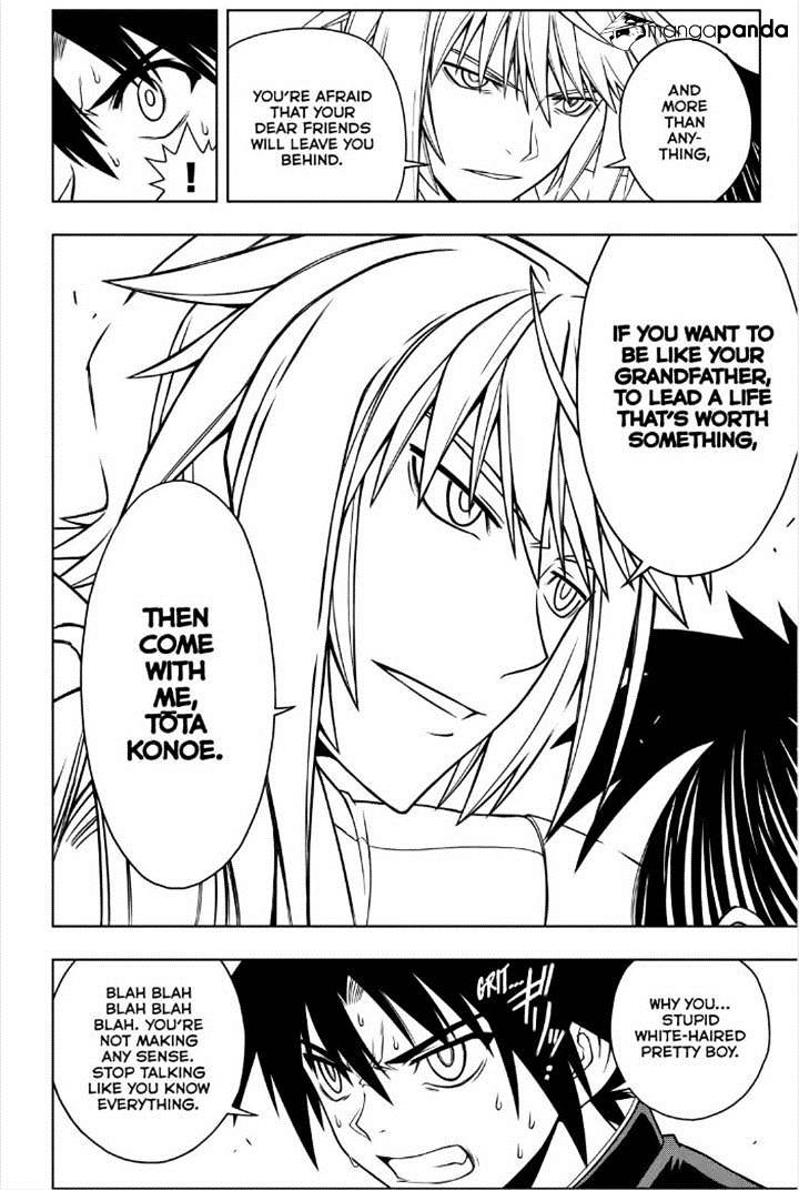 Page 12 of Chapter 37