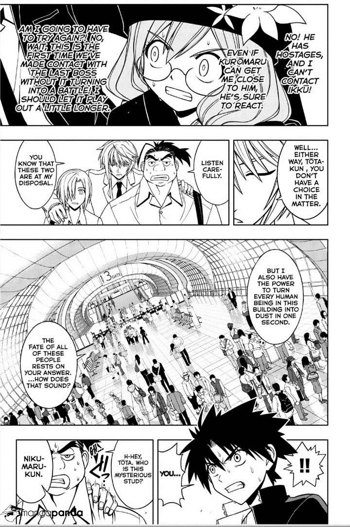 Page 13 of Chapter 37