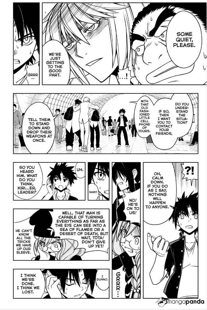 Page 14 of Chapter 37