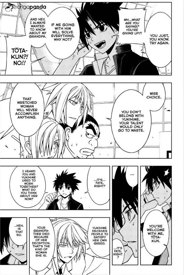Page 15 of Chapter 37