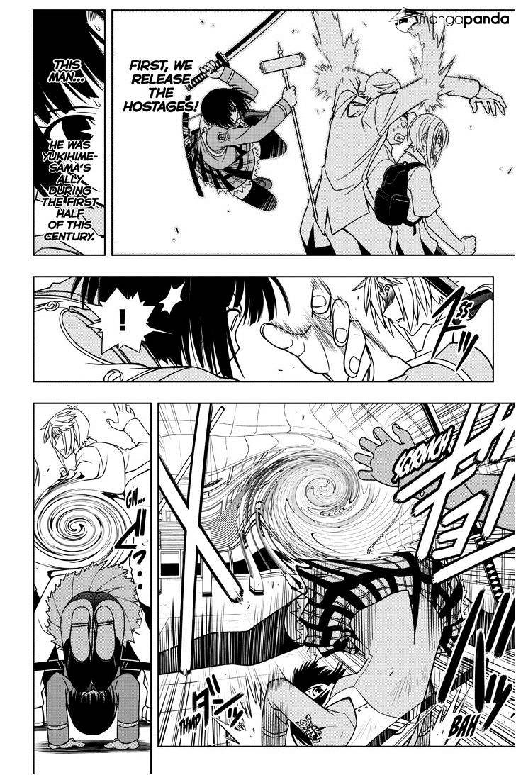 Page 4 of Chapter 38