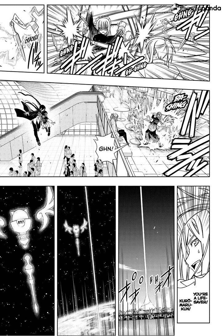 Page 7 of Chapter 38