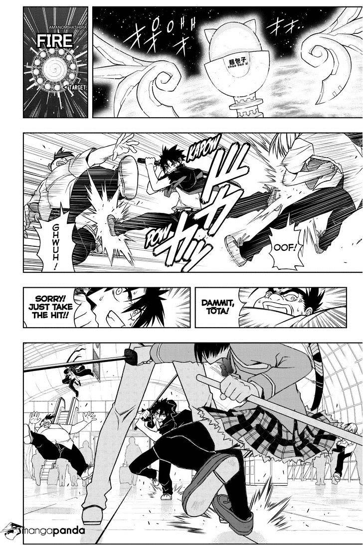 Page 8 of Chapter 38