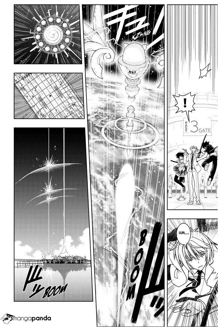 Page 10 of Chapter 38