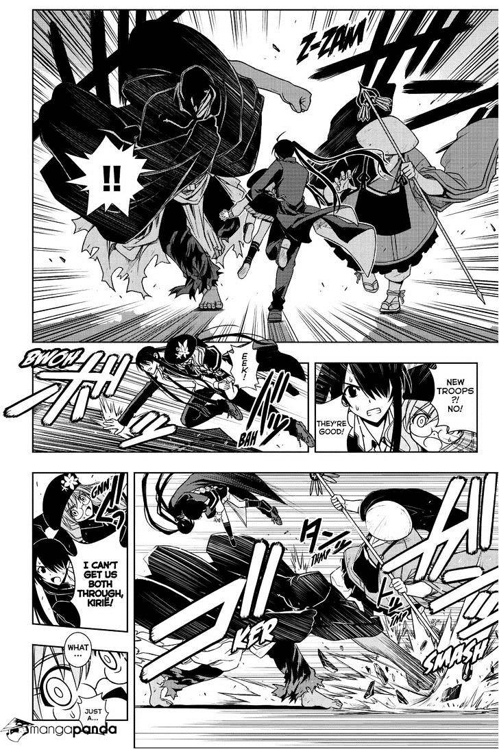 Page 12 of Chapter 38
