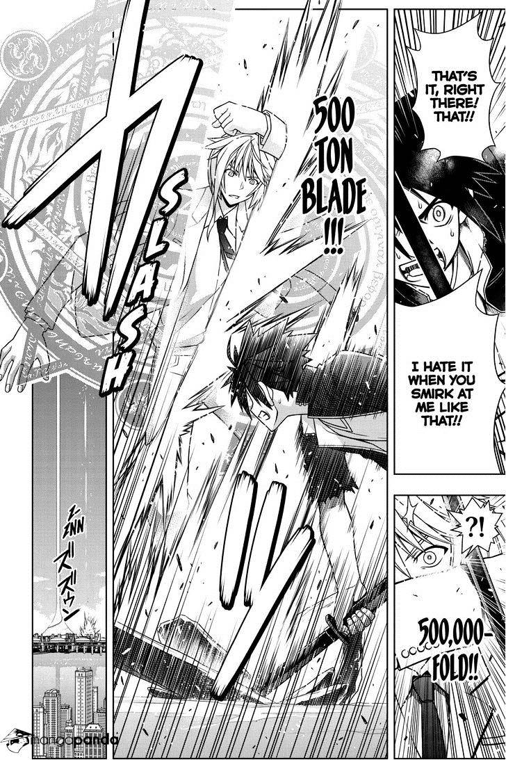 Page 14 of Chapter 38
