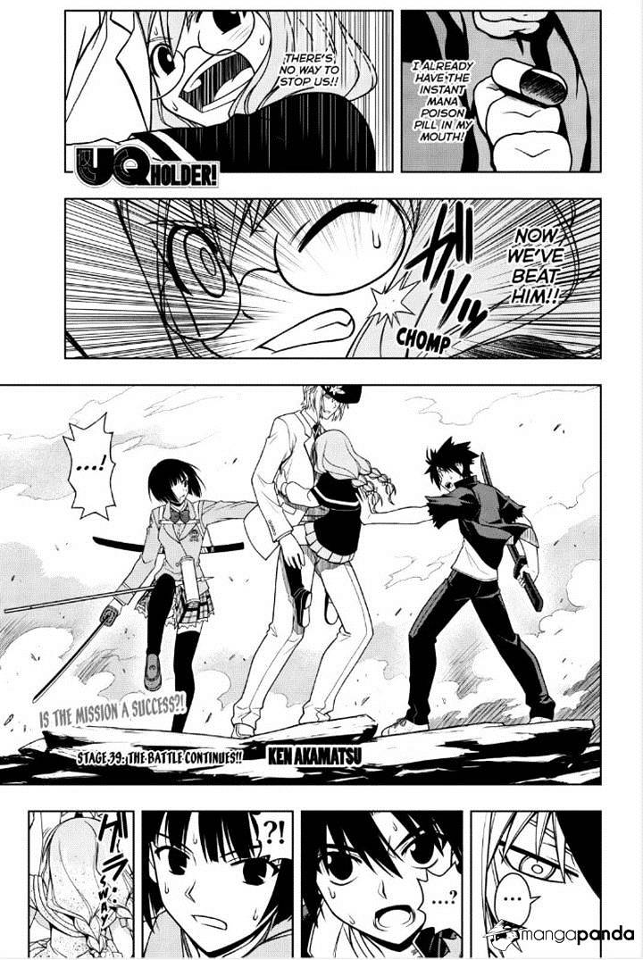 Page 1 of Chapter 39