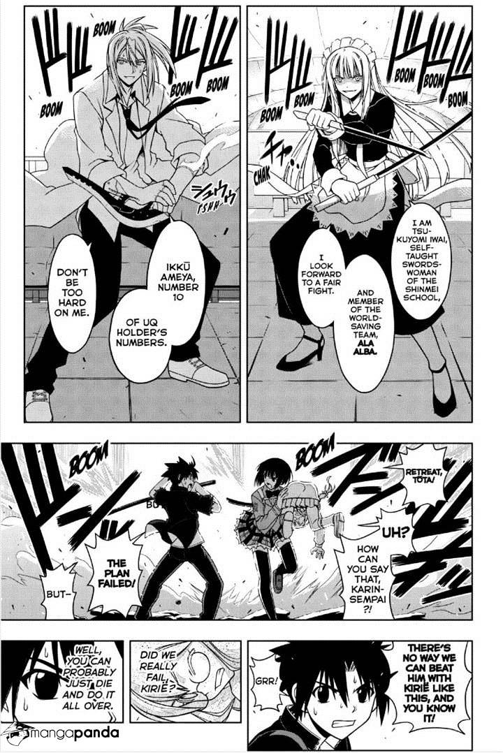 Page 5 of Chapter 39
