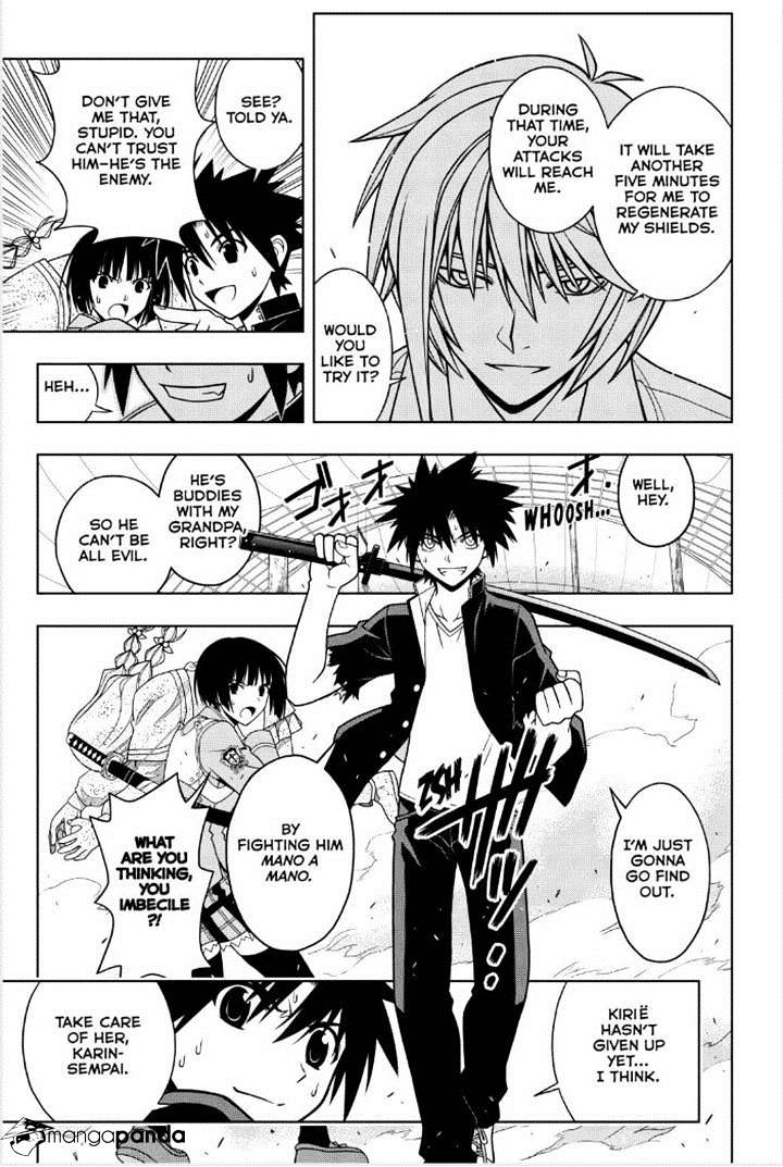 Page 7 of Chapter 39