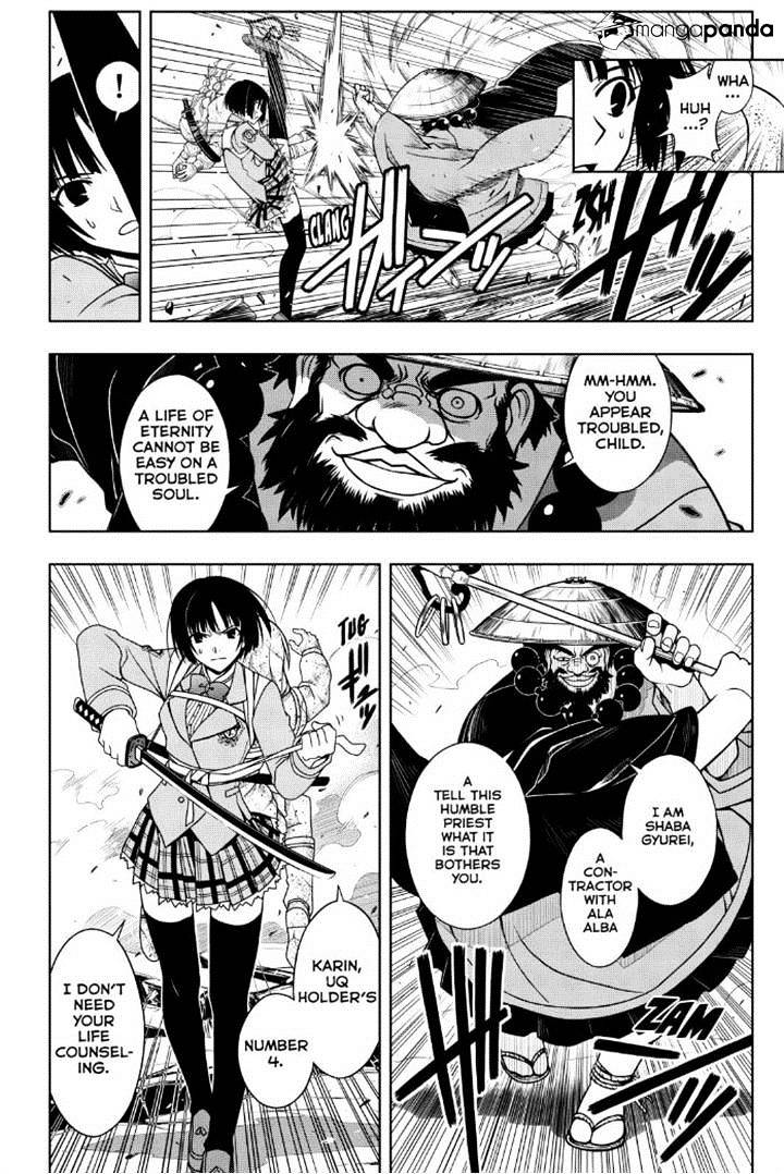 Page 8 of Chapter 39