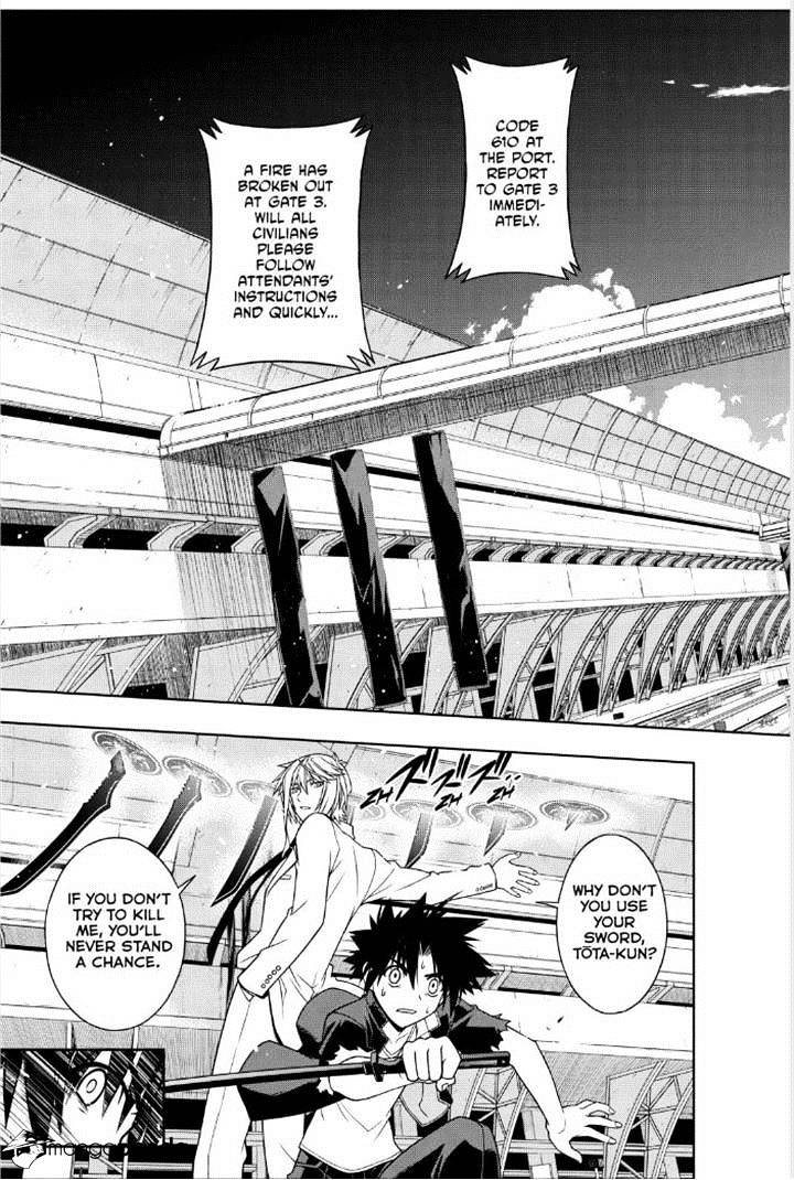 Page 13 of Chapter 39