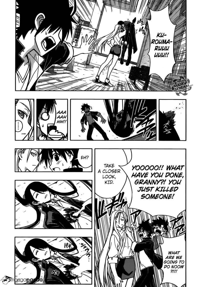 Page 3 of Chapter 4