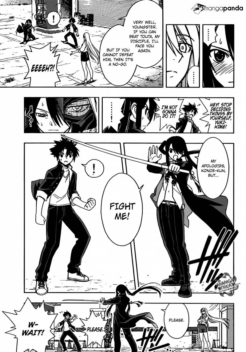 Page 7 of Chapter 4