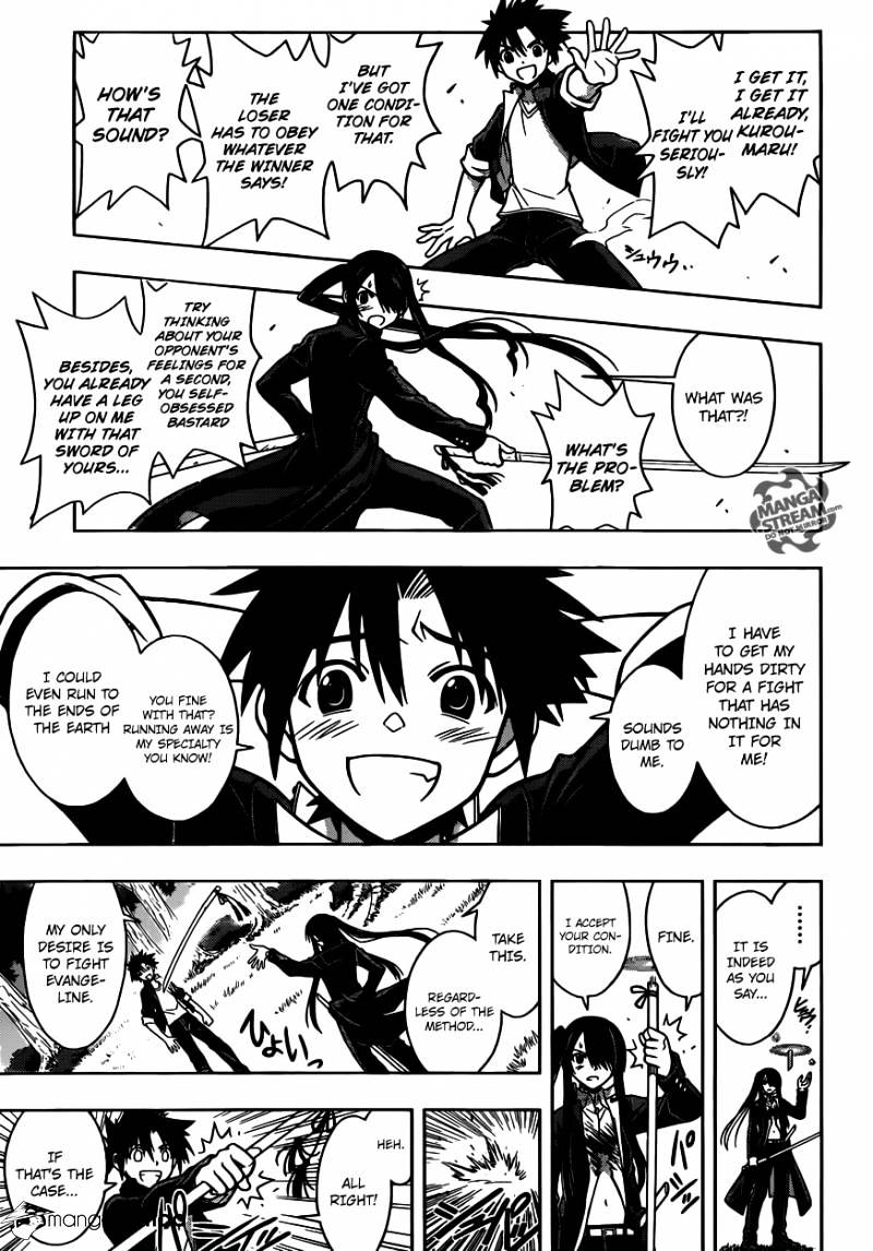 Page 11 of Chapter 4