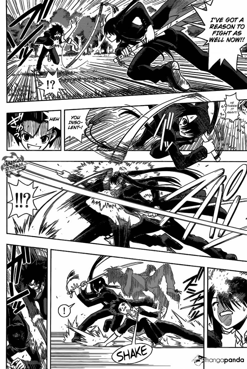 Page 12 of Chapter 4